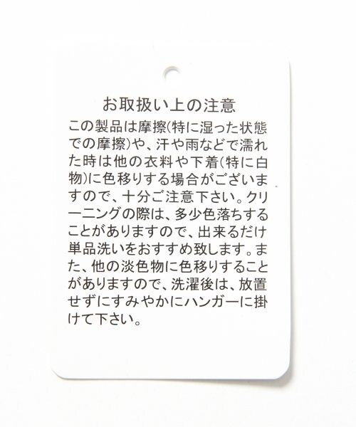 JEANASIS（ジーナシス）の「ミリタリーツナギ（ワンピース/ドレス・ブラック()/グリーン系その他()）」の16枚目の写真