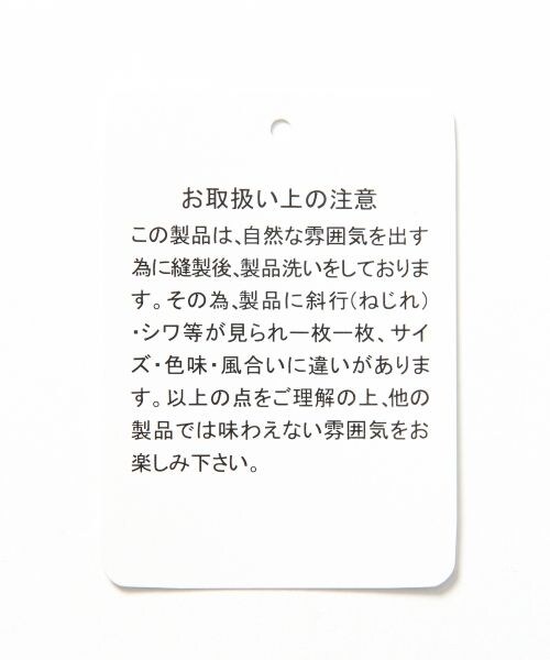 JEANASIS（ジーナシス）の「ミリタリーツナギ（ワンピース/ドレス・ブラック()/グリーン系その他()）」の17枚目の写真