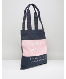 美品 JACK WILLS バッグ イギリス Jack Wills Drawstring Buckle Backpack | Jack Wills