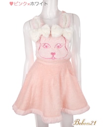 Bobon21 | 萌うさぎジャンスカ(スカート)