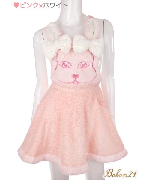 Bobon21（ボボンニジュウイチ）の「萌うさぎジャンスカ（スカート・レディース・ホワイト/ピンク・S/M）」の2枚目の写真