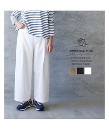 ambience tote | ambience tote チノワイドタックパンツ(チノパンツ)