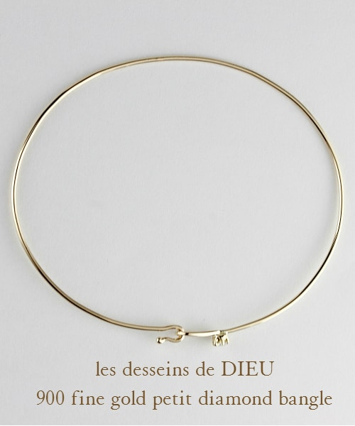 les desseins de DIEU（レデッサンドゥデュー）の「レ デッサン ドゥ デュー 900 ファイン ゴールド 6本爪 一粒ダイヤモンド フック 金線 バングル 0.9ミリ幅 0.05ct（バングル/リストバンド・レディース・ゴールド・16.5cm）」の2枚目の写真