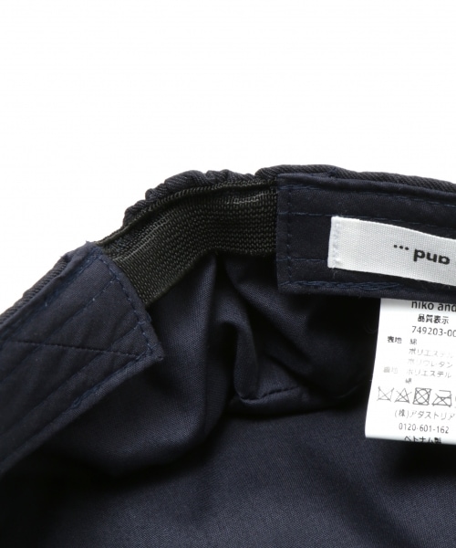 niko and...（ニコアンド）の「オリジナルプレートマリンキャップ（帽子・ライトグレー/ブルー/ネイビー）」の9枚目の写真