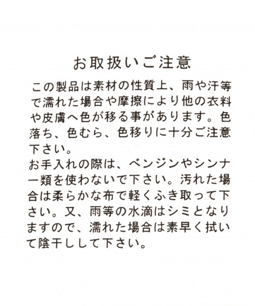 GLOBAL WORK（グローバルワーク）の「エスパドリーユ Women（シューズ・ホワイト(レース)/ブラック(レース)/シルバー/フラワー/ゴールド/パイナップル）」の12枚目の写真