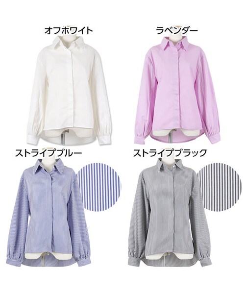 KOBE LETTUCE（コウベレタス）の「主役級のデザイン！バックスリットウエストリボン☆バルーンスリーブシャツ[C2557]（Tシャツ・カットソー・レディース・other・FREE）」の2枚目の写真