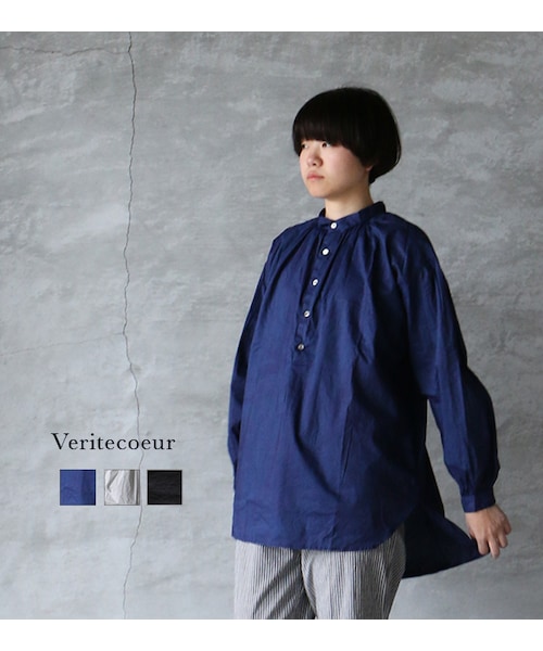 Veritecoeur（ヴェリテクール）の「Veritecoeur(ヴェリテクール) VC