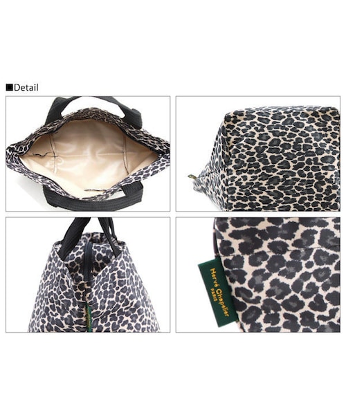 Herve Chapelier(エルベシャプリエ)の「Herve Chapelier*エルベシャプリエ* 1027F 舟形トートバック カラー:BLANC/GRIS Panthere(トートバッグ・レディース・その他)」の3枚目の写真