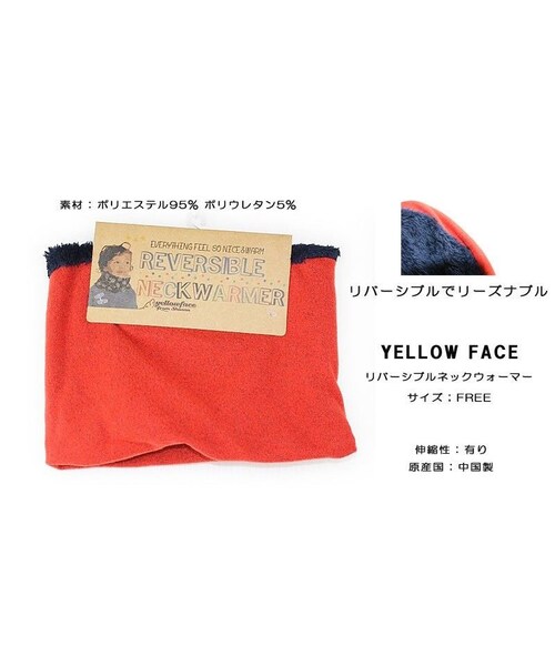 no brand(ノーブランド)の「スポカジ ガールズコーデ 3点セット 「秋冬物処分セール」(その他・キッズ・その他)」の9枚目の写真