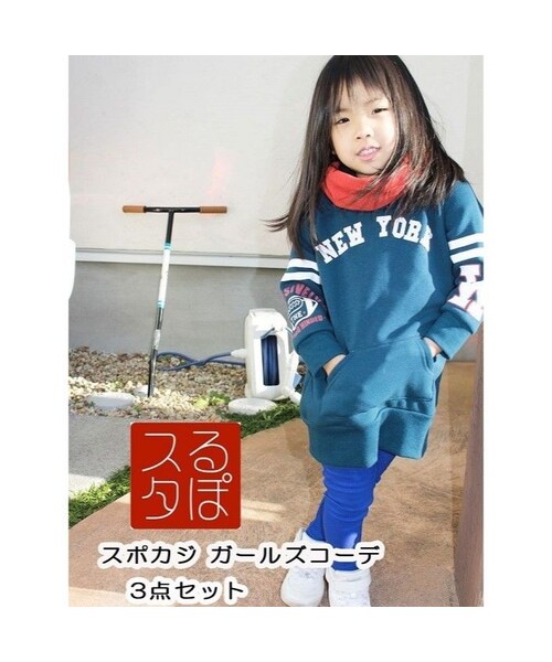 no brand(ノーブランド)の「スポカジ ガールズコーデ 3点セット 「秋冬物処分セール」(その他・キッズ・その他)」の2枚目の写真