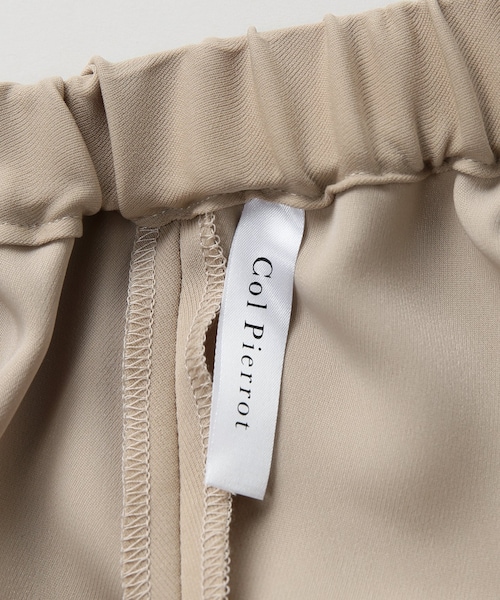 L'Appartement（アパルトモン）の「Tuck Wide Pants◇（）」 - WEAR