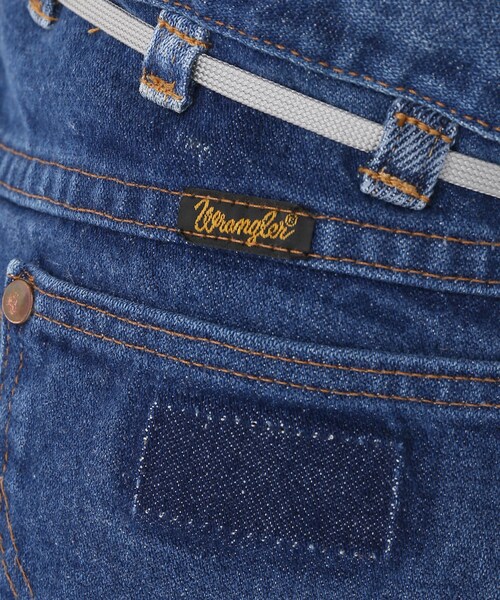 CITYSHOP（シティーショップ）の「MAISON EUREKA VINTAGE REWORK