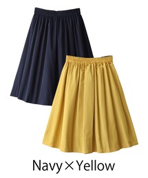 GRL | リバーシブルフレアスカート(スカート)