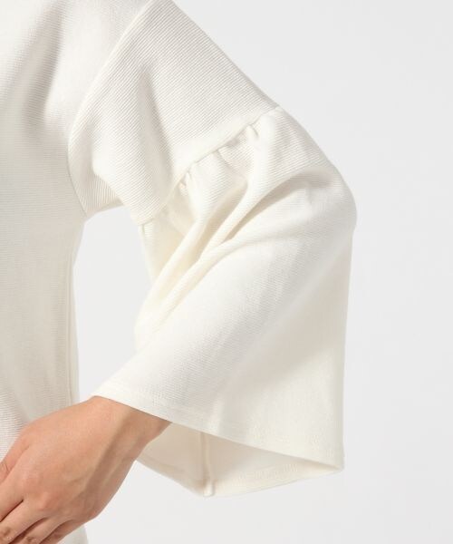 LOWRYS FARM（ローリーズファーム）の「リップルソデフレア（トップス・オフ/ブラック/グレー/ピンク/グリーン）」の12枚目の写真