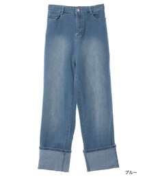 w closet | ロールアップストレートデニム(パンツ)