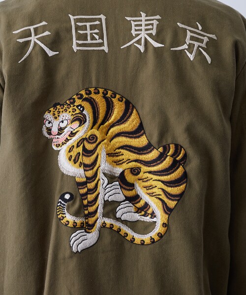 Vietnam Jacket 虎　タイガー　ワコマリア　wacko Maria WACKO MARIA TIM LEHI / VIETNAM JACKET - EMILIANO ONLINE SHOP