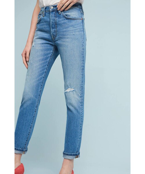 Levi's 501 Ultra High-Rise Skinny Jeans