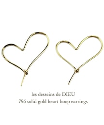 les desseins de DIEU | レ デッサン ドゥ デュー 796 ソリッドゴールド 金線 ハート フープピアス(ピアス（両耳用）)
