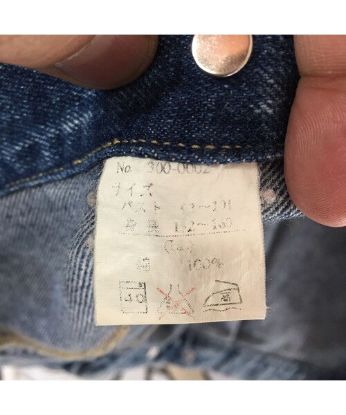 キュウリガン(キュウリガン)の「【人気】90s ケミカルデニムジャケット(その他アウター・レディース・その他)」の3枚目の写真