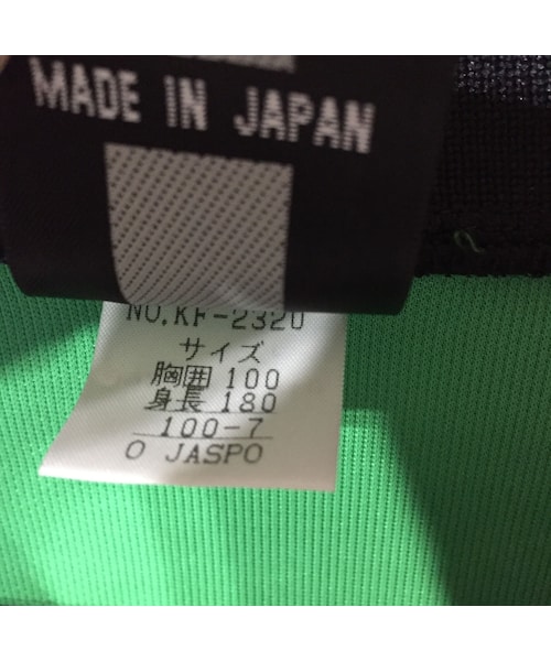 キュウリガン（キュウリガン）の「【ド派手】kappa 3Dデザイン グリーン キーパーユニフォーム（Tシャツ/カットソー・メンズ・その他）」の4枚目の写真