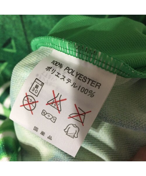 キュウリガン（キュウリガン）の「【ド派手】kappa 3Dデザイン グリーン キーパーユニフォーム（Tシャツ/カットソー・メンズ・その他）」の6枚目の写真
