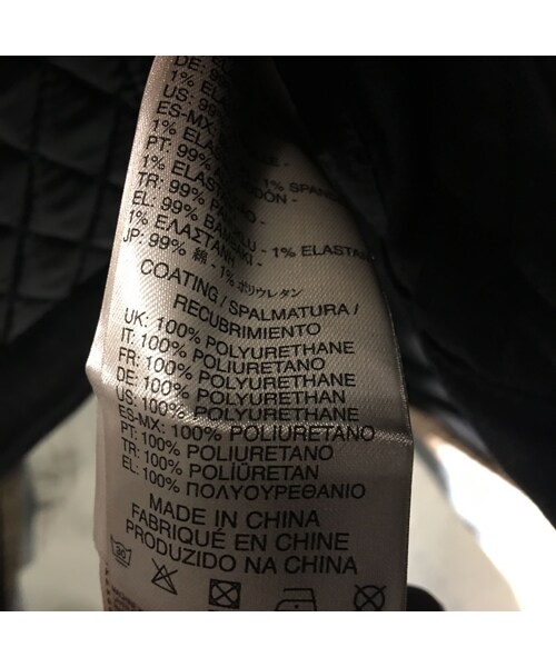 DIESEL（ディーゼル）の「DIESEL : デニムキルティングライダース