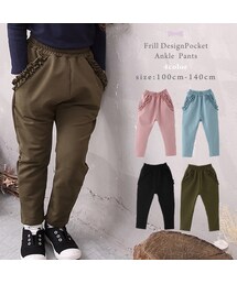 enchante petit | フリルデザインアンクル丈パンツ(その他パンツ)