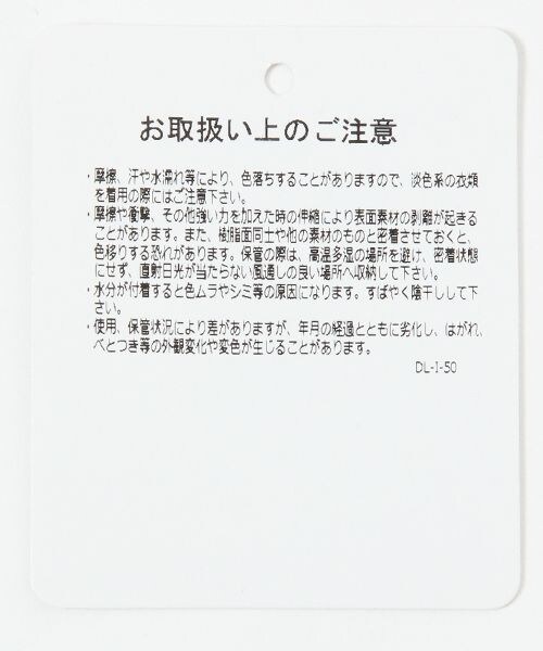 Andemiu（アンデミュウ）の「キャンバス／ＰＵミニトート（バッグ・ブラック/キャメル）」の16枚目の写真