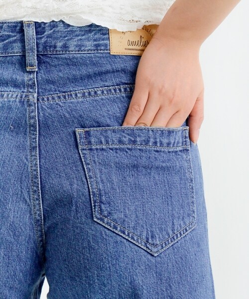 MAJESTIC LEGON(マジェスティックレゴン)の「【amelier】スリットフレアデニムパンツ(パンツ・レディース・ブルー/サックス・S/M)」の12枚目の写真