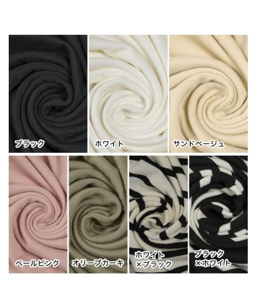 Re:EDIT（リエディ）の「【先行予約受注】[メール便送料無料]オーバーサイズベーシックカットソー[リエディオリジナル][2017春夏新作][2017SS展示会]（トップス・レディース・ブラック/ホワイト/サンドベージュ/ペールピンク/オリーブカーキ/ホワイト×ブラック/ブラック×ホワイト・M/L）」の12枚目の写真