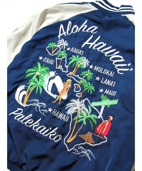 裏メッシュ刺繍スカジャンhawaii