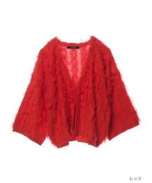 w closet | フリンジ編みカーディガン(トップス)