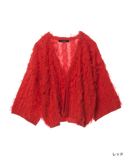 w closet（ダブルクローゼット）の「フリンジ編みカーディガン（トップス・レディース・Lピンク/サックス/レッド・FREE）」の3枚目の写真