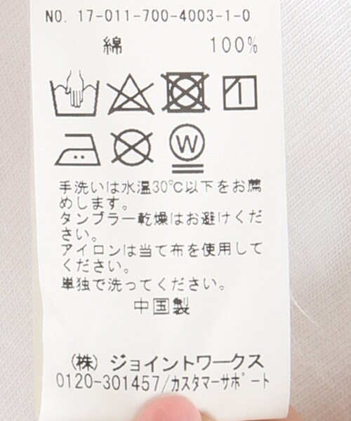 B.C STOCK(ベーセーストック)の「シシュウブルゾン(ジャケット/アウター・ブルー/フリー/在庫あり)」の12枚目の写真