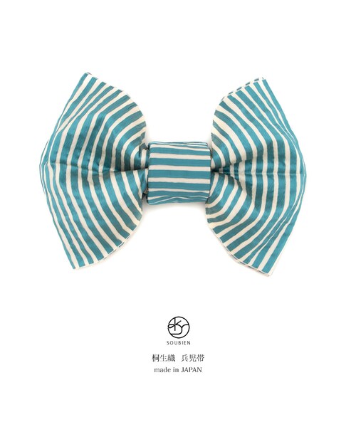 兵児帯青緑色ターコイズブルー縞ストライプしじら織り桐生織浴衣帯小紋向き夏着物向き夏祭り花火大会女性帯日本製 Wear