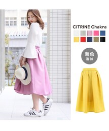 CITRINE Chakra | カラーフレアースカート(スカート)