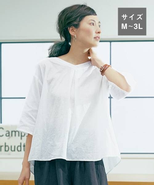 BASCO nest リネンコットン フレアブラウス トップス BASCO nest リネンコットン フレアブラウス トップス BASCO nest
