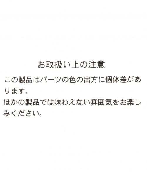 GLOBAL WORK（グローバルワーク）の「マルチモチーフピアス（アクセサリー・ホワイト/ベージュ/イエロー/グリーン）」の10枚目の写真