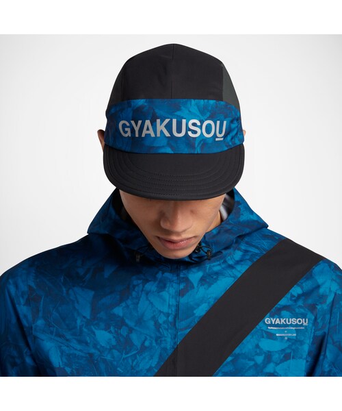 NIKE（ナイキ）の「ナイキラボ GYAKUSOU Storm-FIT レーサー