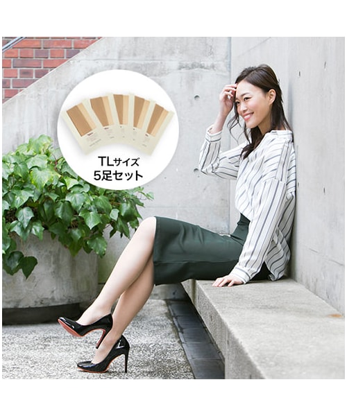 MASU tabio 二足セット MASU_TABIO_bnr2560-1440_0.jpg