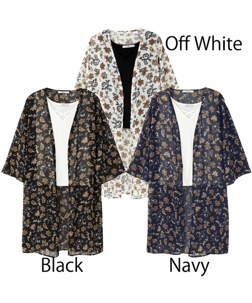 GRL(グレイル)の「タンクトップ付きレトロ柄カーディガン(カーディガン/ボレロ・レディース・ネイビー・M)」の1枚目の写真