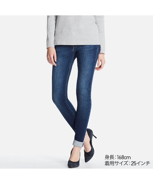 UNIQLO（ユニクロ）の「ウルトラストレッチジーンズ（デニムパンツ・レディース・NAVY 69/BLUE 67/WHITE 00/BLACK 09・25/24/22/32/28/21/23/34/30/36/27/29/26）」の4枚目の写真