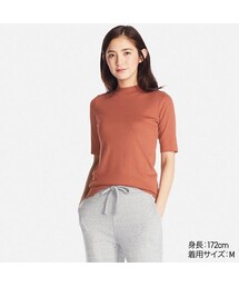 UNIQLO | リブハイネックT（5分袖）(Tシャツ/カットソー)