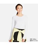 UNIQLO(ユニクロ)の「トップス(Tシャツ/カットソー)」