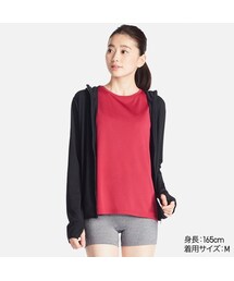 UNIQLO | エアリズムUVカットメッシュフルジップパーカ（長袖）(パーカー)