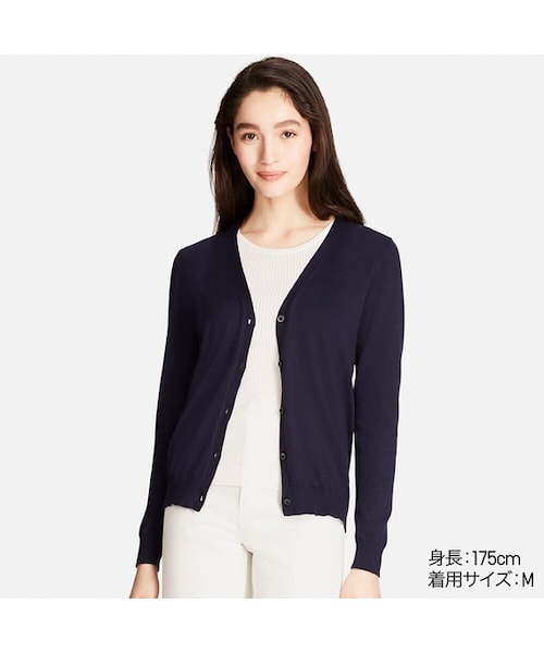 UNIQLO ユニク　レディース　ニット　アウター　カーディガン　Lサイズ ユニクロ公式 | フルジップカーディガン
