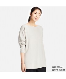 UNIQLO | オーバーサイズスリットチュニック（長袖）(ニット/セーター)