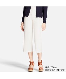 UNIQLO | ハイライズワイドクロップドジーンズ(デニムパンツ)
