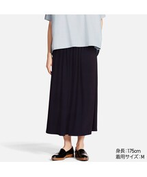 UNIQLO | タックフレアスカンツ(その他パンツ)