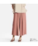 UNIQLO(ユニクロ)の「パンツ(その他パンツ)」